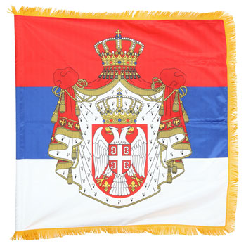 Сатенска застава Србија са свечаним грбом 100 цм x 100 цм - дупла са ресама