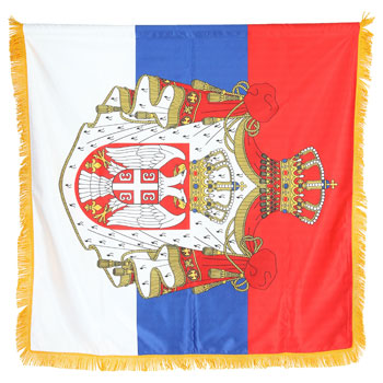 Сатенска застава Србија са свечаним грбом 100 цм x 100 цм - дупла са ресама-1