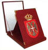 Luxurious Serbian emblem