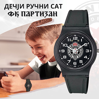 Wristwatch for kids 